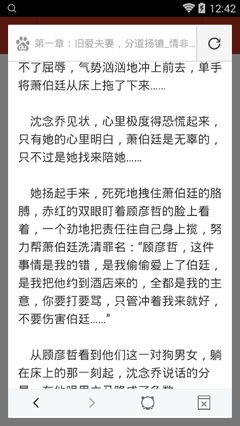 爱游戏下载安装